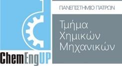 Κεφ. 2 Το Τμήμα Χημικών Μηχανικών 15 i) τη δημιουργία μέσω της εκπαίδευσης ισχυρού υποβάθρου στις βασικές επιστήμες (μαθηματικά, φυσική και χημεία), καθώς και στην επιστήμη της χημικής μηχανικής,
