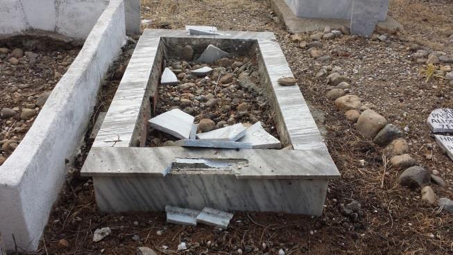 Άτυπος χώρος προσευχής, Αχαρνές Ημερομηνία 3 Οκτωβρίου 2017 Πυρπόληση δύο οχημάτων έξωθεν του χώρου Δύο άγνωστοι Α/Α 7.
