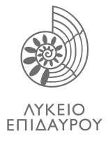 Πανεπιστήμιο Πελοποννήσου Σχολή Καλών Τεχνών Τμήμα Θεατρικών