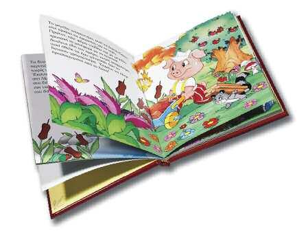 8,50 ISBN: