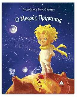 9786185098148 ISBN: