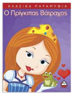 9786185098964 ISBN:
