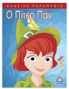 9786185098841 ISBN: