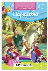 ISBN: 9786185098605 ISBN: