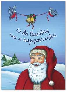 9786185098407 ISBN: 9786185098315