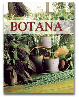 ISBN: 9789608208211 ISBN: 9789608208223
