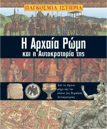 λάτρεις των ζώων και των