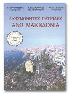 πλουτίσουμε τις ιστορικές μας