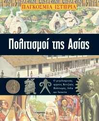 ζώων και των ζώων συντροφιάς.