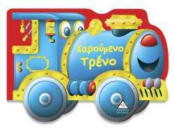 καρτονέ Σχήμα: