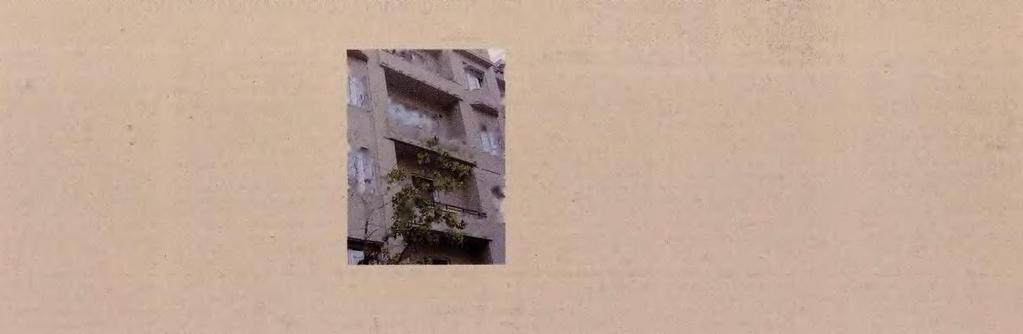 1. ΑΥΣΤΗΡΟΤΕΡΟΥΣ ΟΡΟΥΣ ΓΙΑ
