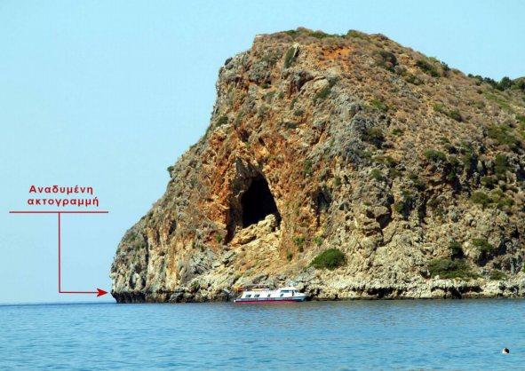 Αναδυμένη