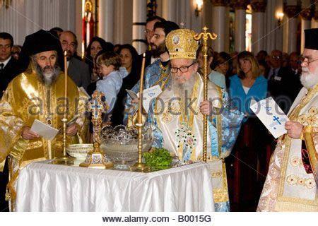 Next Sunday the Feast of the Epiphany: The Great Sanctification of the Waters The Great Agiasmo/The Great Sanctification of the water which is conducted the eve of Theophany and that of the day of