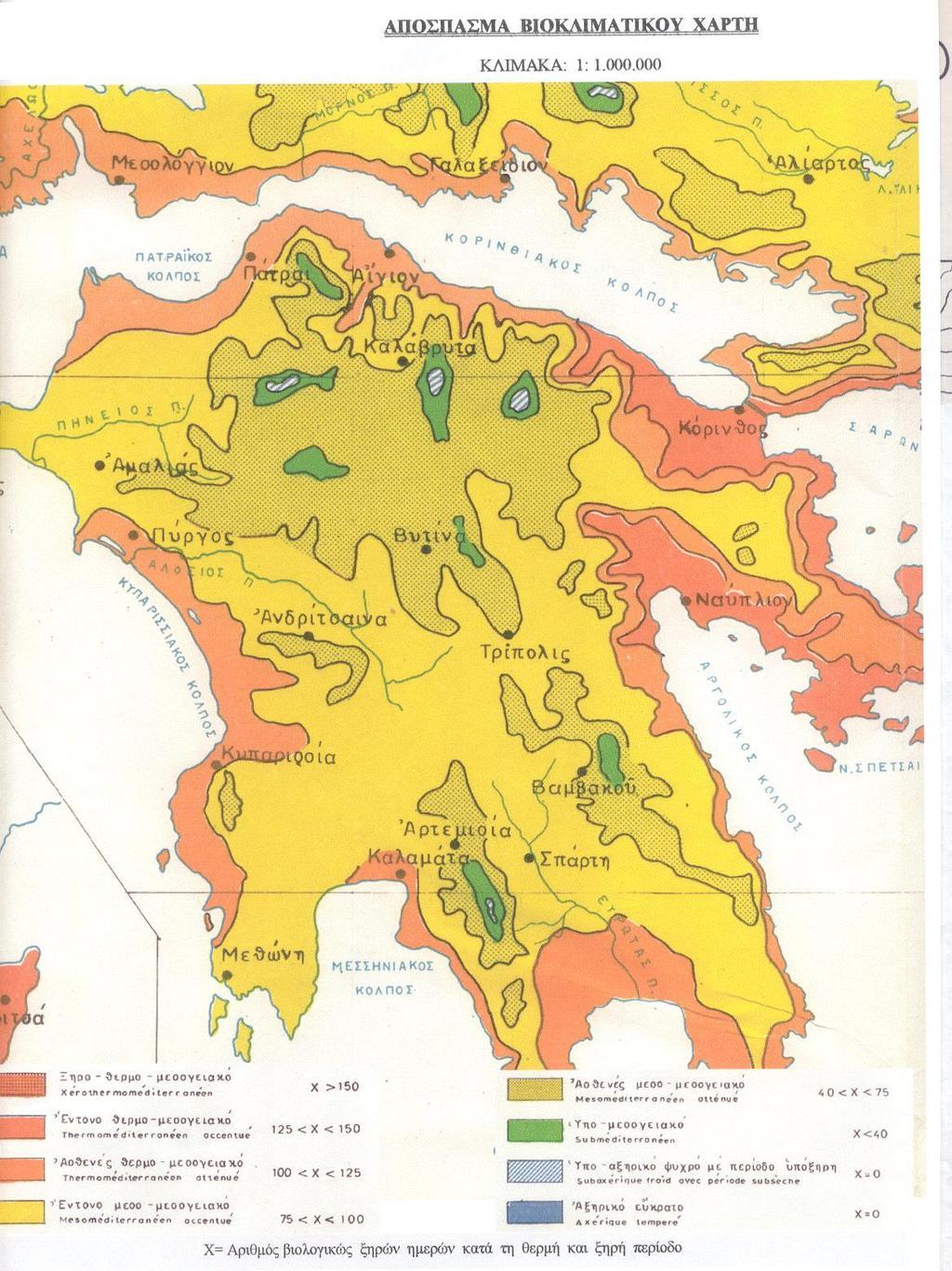 100 Εικόνα 24: Βιοκλιματικός