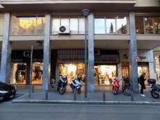 Εμπόριο