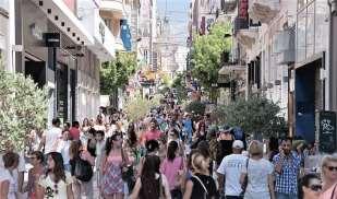 Οδός Ερμού Η οδός Ερμού είναι κατ εξοχήν εμπορικός δρόμος λιανικού εμπορίου που συνδέει το Σύνταγμα με το Μοναστηράκι, δημιουργώντας άξονα βορείως του λόφου της ακρόπολης.