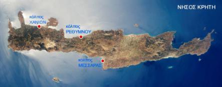 ΧΑΡΤΕΣ - ΦΩΤΟΓΡΑΦΙΚΗ ΤΕΚΜΗΡΙΩΣΗ Χάρτης 1: Οι θέσεις των περιοχών