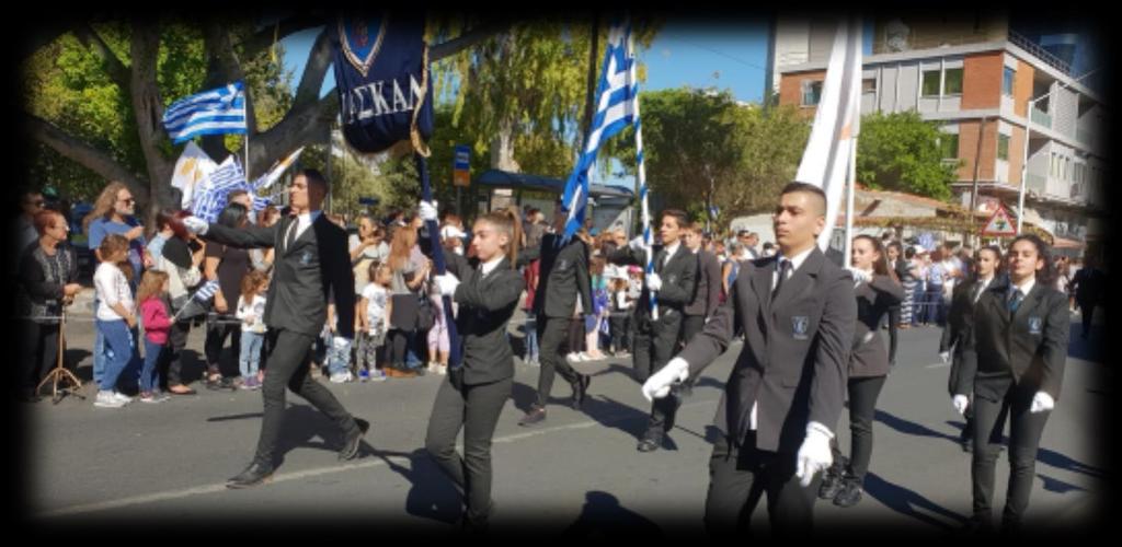 Στη συνέχεια, μας μίλησε ο κύριος Κόκου αναφέροντάς μας ότι το πανεπιστήμιο