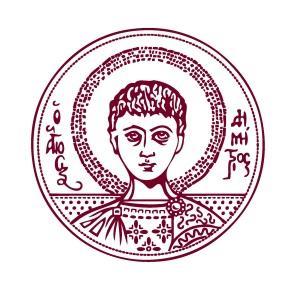 Διδάσκων υπεύθυνος μαθήματος: Χρήστος Β.