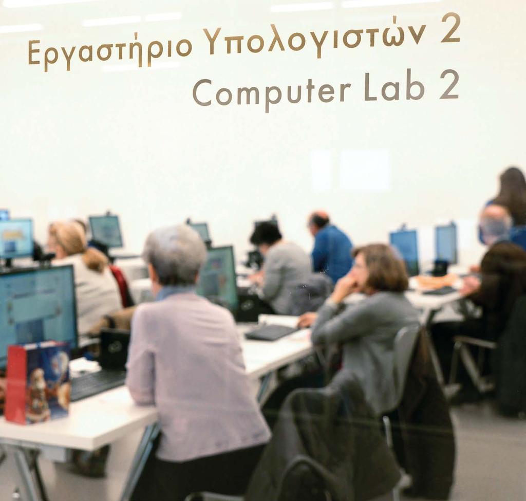 32 Ενήλικες και διά βίου μάθηση Μέρος του οράματος του ΚΠΙΣΝ είναι να καταστεί ένας χώρος γνώσης και προσωπικής ανάπτυξης για όλους.