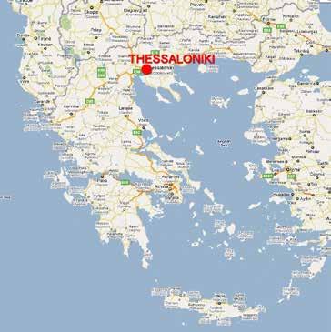 Τοποθεσία των