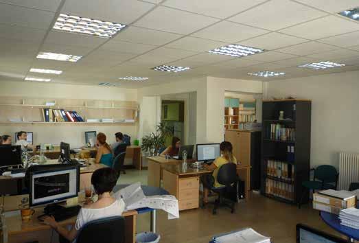 εγκαταστάσεις facilities