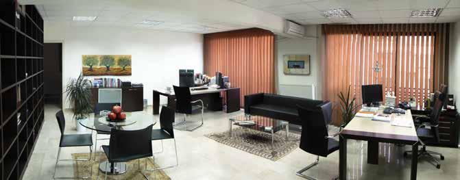 Management offices Τυπική