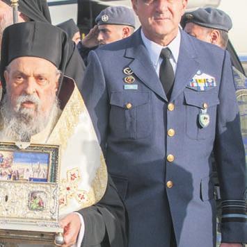 ri s Με τον