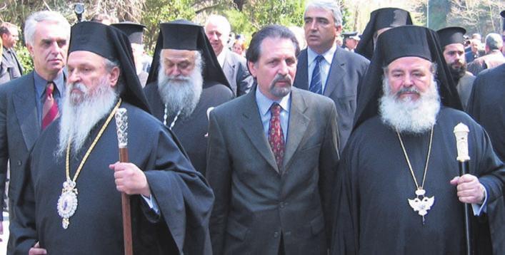 στον αύλειο χώρο του