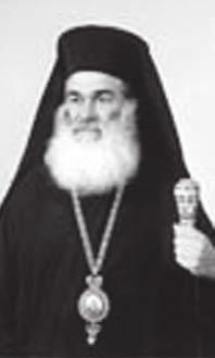 του σπουδές στην Αθήνα, τις οποίες ολοκλήρωσε αργότερα στην Κύμη, υπό την προστασία του τότε Μητροπολίτου Καρυστίας Παντελεήμονα Φωστίνη.