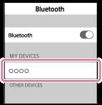 4 Αγγίξτε το []. Ακούτε φωνητικές οδηγίες "BLUETOOTH connected" (BLUETOOTH συνδέθηκε). Υπόδειξη Η ανωτέρω διαδικασία αποτελεί παράδειγμα.