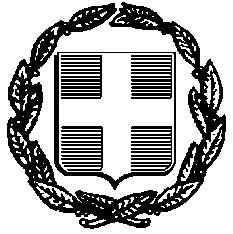 ΠΑΡΑΡΤΗΜΑ 2 ΥΠΕΥΘΥΝΗ ΔΗΛΩΣΗ (άρθρο 8 Ν.1599/1986) Η ακρίβεια των στοιχείων που υποβάλλονται με αυτή τη δήλωση μπορεί να ελεγχθεί με βάση το αρχείο άλλων υπηρεσιών (άρθρο 8 παρ. 4 Ν.