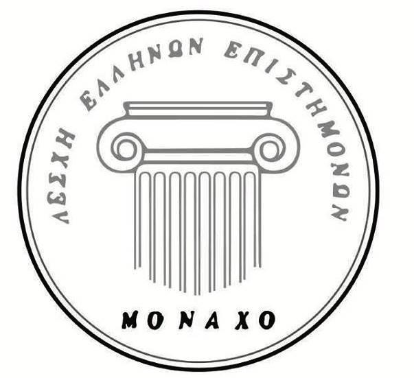 Ευχαριστίες αλλά και ευχές στο Γρηγόρη Γιάκη Μαζί με τις ευχαριστίες μας που θα αναλάβει και φέτος αφιλοκερδώς τη φωτογράφιση και βιντεοσκόπηση της 4ης φιλανθρωπικής στις 9.12.