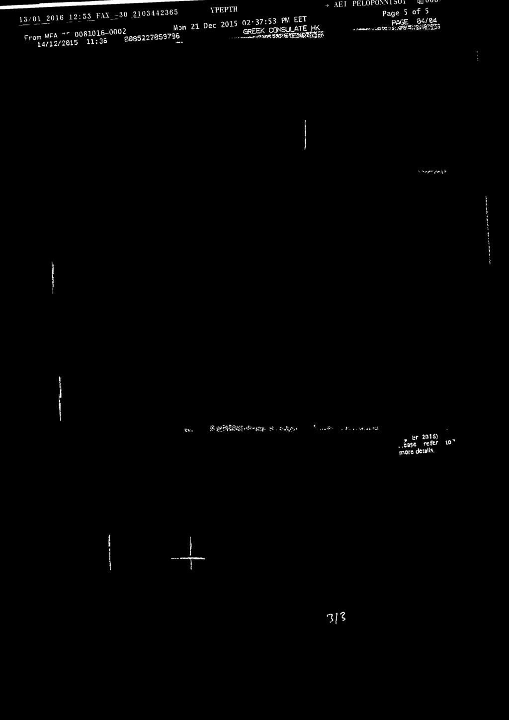 N f t ' ' *r /-','* \ fr ΐv, φύ'd3fc r *S - i-vtf v<?. iv.