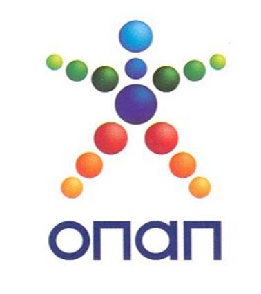 Διεθνή