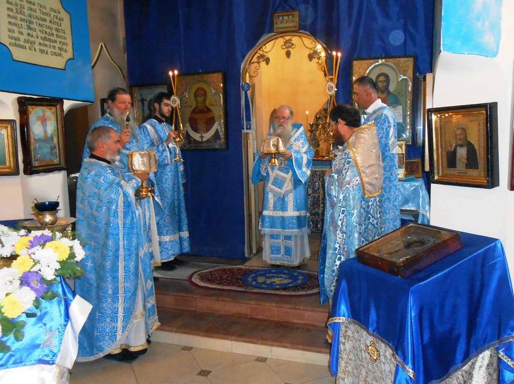 14 Η ΦΩΝΗ λέσεως τοῦ Ἐγκαινίων του τὸ ἐρχόμενο ἔτος. Ἐπίσης, ὁ Θεοφ.