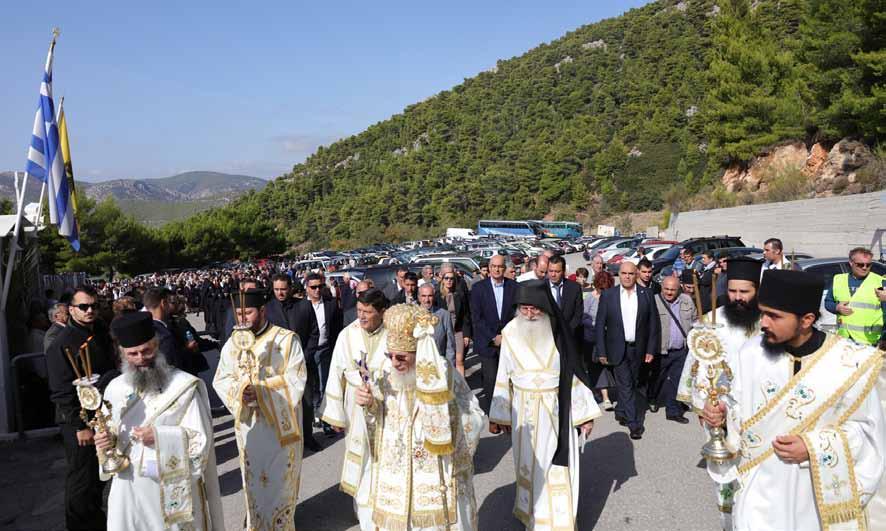 Ἡ Πανήγυρις τῆς Ἱερᾶς Μονῆς τῶν Ἁγίων Κυπριανοῦ καὶ Ἰουστίνης Φυλῆς Ἀττικῆς Ἡ Πανήγυρις τῶν Ἁγίων Κυπριανοῦ καὶ Ἰουστίνης τελέσθηκε στὴν ὁμώνυμη Ἱερὰ Ἀνδρώα Μονὴ στὴν Φυλὴ Ἀττικῆς, ἕδραν τῆς Ἱερᾶς