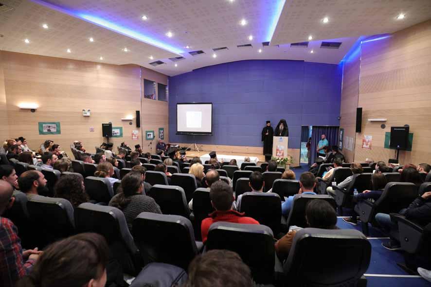 οποίο δύσκολα εξαντλείται, πυροδοτώντας κυριολεκτικά το «καμίνι» της συζητήσεως που ακολούθησε. και Δημητριάδος κ. Φώτιος.