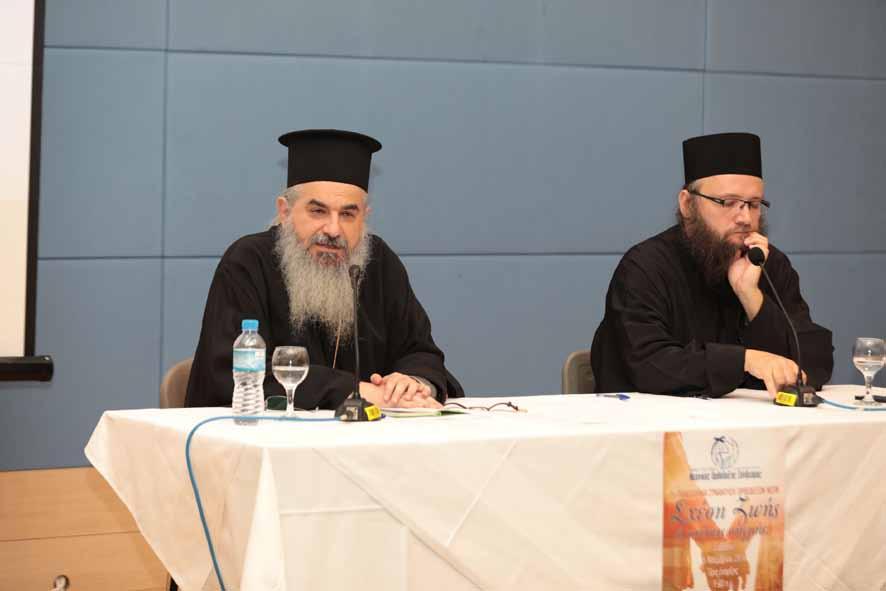 Ακολούθησε διάλειμμα μισής ώρα κατά το οποίο, οι νέοι μας έβγαλαν αναμνηστικές φωτογραφίες και τους προσφέρθηκαν νόστιμα εδέσματα και αναψυκτικά, ενώ είχαν την ευκαιρία να επισκεφθούν έκθεση