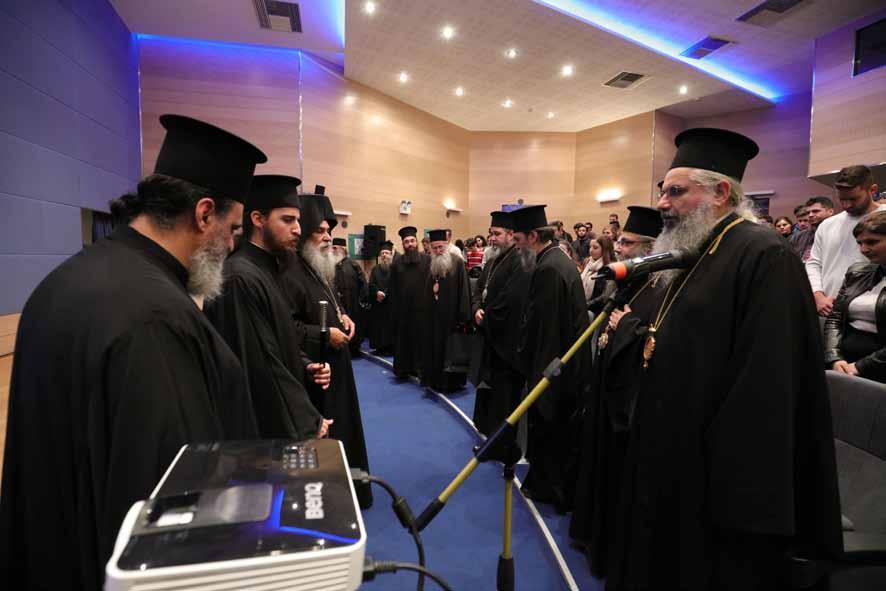 ναρκωτικών. Ο διαχωρισμός του ηδονιστικού στοιχείου από την γενετήσια λειτουργία είναι κάτι έξω από τη φύση, πράγμα που διαταράσσει ψυχοσωματικά τον όλο άνθρωπο.