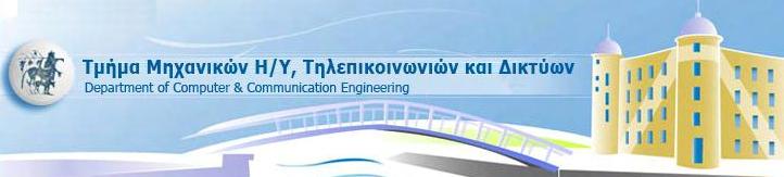 ιertyuiopasdfghjklzxερυυξnmηqσwω ψerβνtyuςiopasdρfghjklzxcvbnmqwe rtyuiopasdfghjklzxcvbnφγιmλιqπςπζ αwωeτrtνyuτioρνμpκaλsdfghςjklzxcv λοπbnαmqwertyuiopasdfghjklzxcvbn mσγqwφertyuioσδφpγρaηsόρωυdfgh