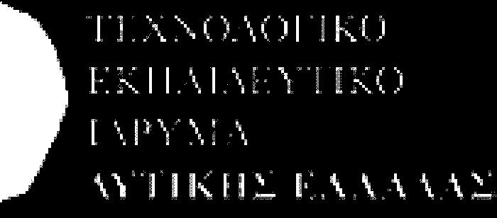 ΣΧΟΛΗ ΔΙΟΙΚΗΣΗΣ ΚΑΙ ΟΙΚΟΝΟΜΙΑΣ ΤΜΗΜΑ ΔΙΟΙΚΗΣΗΣ ΕΠΙΧΕΙΡΗΣΕΩΝ ΠΤΥΧΙΑΚΗ ΕΡΓΑΣΙΑ ΣΥΓΚΡΙΣΗ ΛΟΓΙΣΜΙΚΩΝ WEB GIS