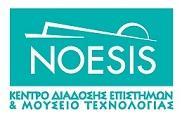 ΑΔΑ: ΩΩΥΕΟΞ2Ξ-ΡΡΘ Εσωτερικό σημείωμα 6 σελ.6 Παράρτημα I.