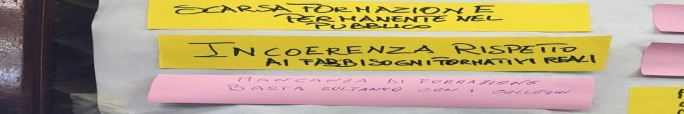 ΑΣΥΜΦΩΝΙΑ ΚΑΤΑΡΤΙΣΗΣ ΣΧΕΤΙΚΑ ΜΕ ΤΙΣ ΑΝΑΓΚΕΣ ΤΩΝ ΣΥΜΒΟΥΛΩΝ Οι