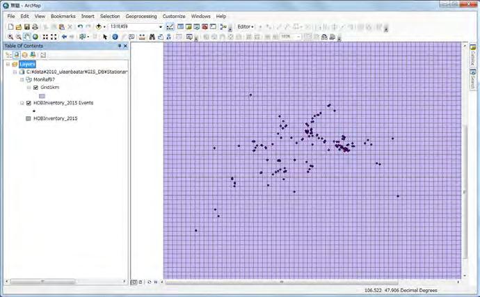 [Coordinate System] tab-ыг сонгож, улаан дөрвөлжин дотроос [layers]-[monref97]-ыг сонгож, дарах. [OK] Дараах анхааруулга гарч ирвэл [Yes] дарах.