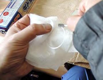 Цэвэр  Цэвэр салфитикаар импакторын үүрн ий жийргэвчийг арчиж