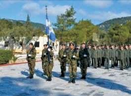 ΕΠΙΚΑΙΡΟΤΗΤΑ Τελετές Επίδοσης Ξιφών σε Αξιωµατικούς µη Προερχόµενους από ΑΣΕΙ Την Τρίτη, 20 Νοεµβρίου 2012 πραγµατοποιήθηκε στο Κέντρο Εκπαίδευσης