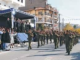 Πολέµων.