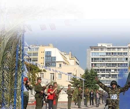 Τελετή Έναρξης της Επετειακής Εκδήλωσης «Τρόπαιο Βαλκανικών Πολέµων» Την Πέµπτη, 18 Οκτωβρίου 2012,