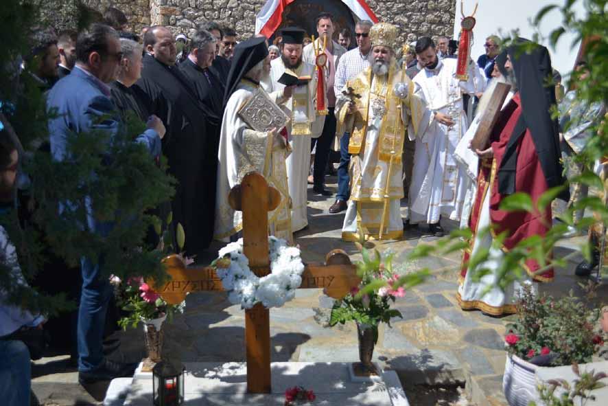 Στὶς Ἀφίδνες Ἀττικῆς, πανηγύρισε ὁ Ἱερὸς Ναὸς Ζωοδόχου Πηγῆς στὴν Ἱερὰ Γυναικεία Μονὴ Παναγίας Μυρτιδιωτίσσης, ὑπὸ τὴν Γερόντισσα Εὐπραξία. Τὴν Θεία Λειτουργία τέλεσε ὁ οἰκεῖος Ἱεράρχης Σεβ.